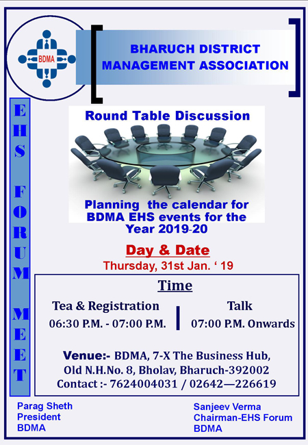 bdma events